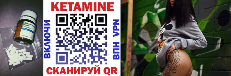 omg tor  маркетплейс Telegram  Кетамин VHQ  цена   Жиздра 