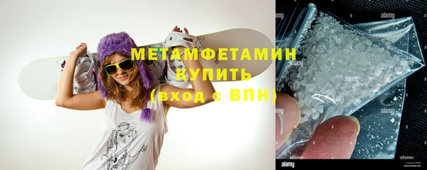 2c-b Осинники