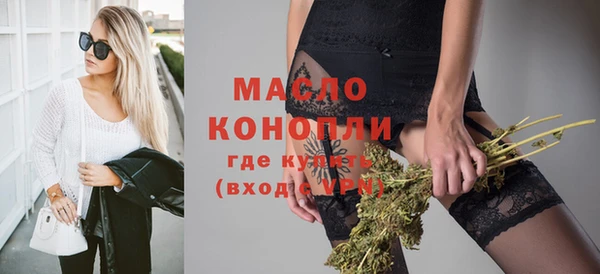 прущие крисы Остров