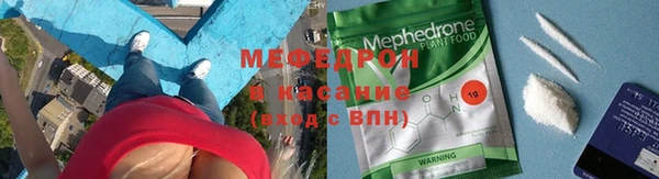 2c-b Осинники
