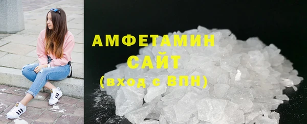 прущие крисы Остров
