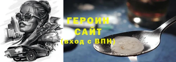 круглые Бугульма