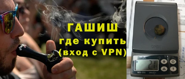 кокаин премиум Михайловка