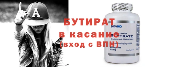 кокаин колумбия Михайловск
