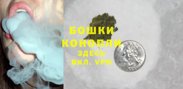 круглые Бугульма