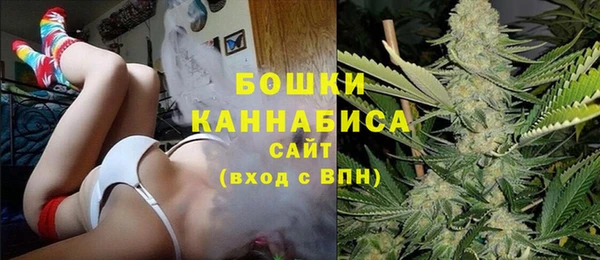 круглые Бугульма