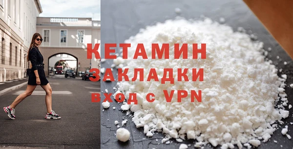 круглые Бугульма