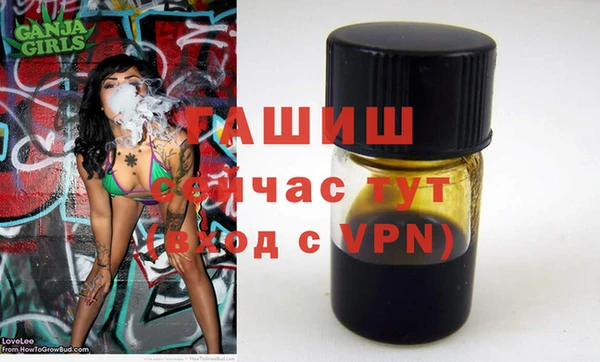 2c-b Богданович
