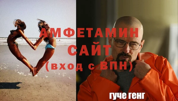 прущие крисы Остров