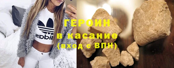 прущие крисы Остров