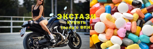 героин Волоколамск