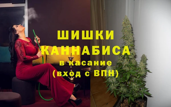 героин Волоколамск