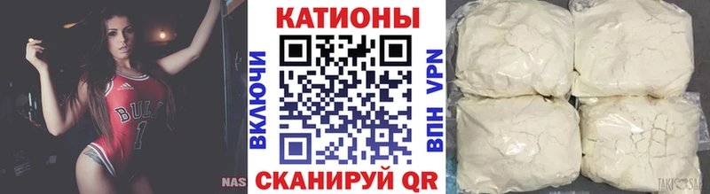 хочу наркоту  Жиздра  Меф мяу мяу 